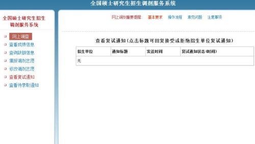 手游岛下载2026年还值得冲吗？官方直连通道+实测零卡顿技巧（附独家福利）
