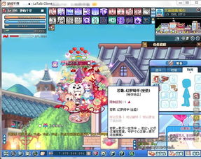 彩虹岛2026新版,隐藏副本首通秘诀曝光?老玩家都在抢的资源竟在这里! 彩虹岛2026新版,隐藏副本首通秘诀曝光?老玩家都在抢的资源竟在这里!