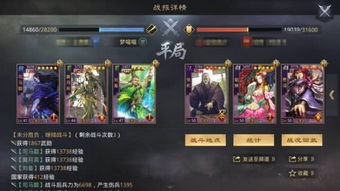 龙私服2026年3月最新开服表？实测高爆服避坑&骨灰级私藏攻略