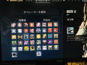 彩虹岛2官网2026年3月独家攻略,隐藏职业解锁+爆率提升,你找对入口了吗? 彩虹岛2官网2026年3月独家攻略,隐藏职业解锁+爆率提升,你找对入口了吗?