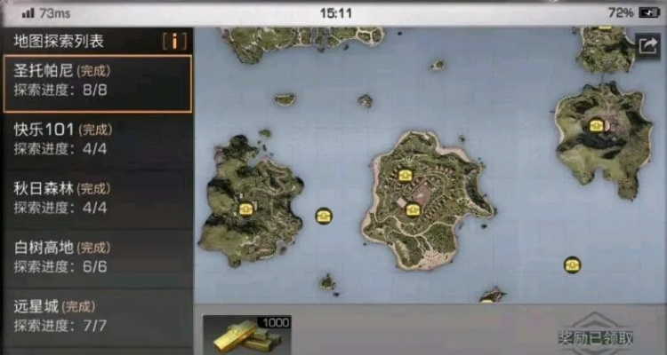 韩岛通关率仅4.7%2026年3月暗改机制+隐藏宝箱全攻略