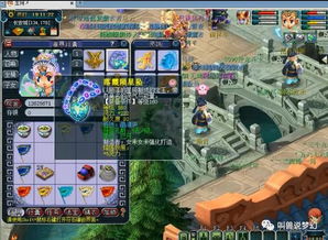 传奇归来下载还在踩坑?2026年3月官方直连渠道+实测福利全揭秘 传奇归来下载还在踩坑?2026年3月官方直连渠道+实测福利全揭秘