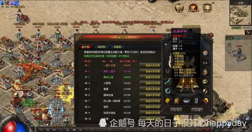 传奇归来官方下载还在踩坑？2026正版入口实测+老玩家快速上手技巧