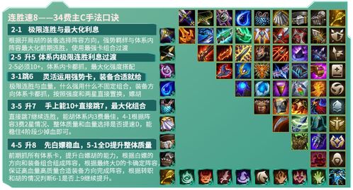 u趣游戏里藏了多少冷门神作？2026高玩私藏隐藏玩法全揭秘