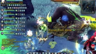 龙之谷如意辅助2026最新版，硬核玩家揭秘秘境速刷效率提升300%