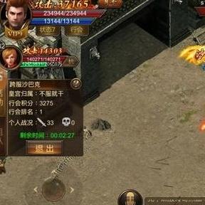 热血传奇老客户端下载哪里靠谱？2026年实测复古1.76无插件绿色包速领！