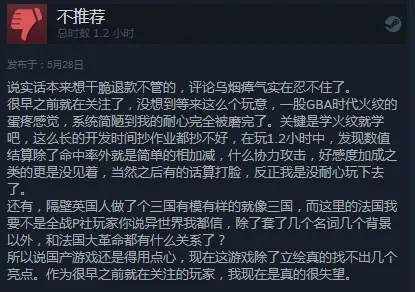 永恒中文网真的能满足玩家对冷门游戏攻略的所有需求?2026年3月实测揭秘 永恒中文网真的能满足玩家对冷门游戏攻略的所有需求?2026年3月实测揭秘
