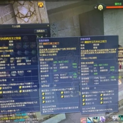 永恒之塔2026枪炮星还是输出天花板？3个隐藏连招让你DPS暴涨30%