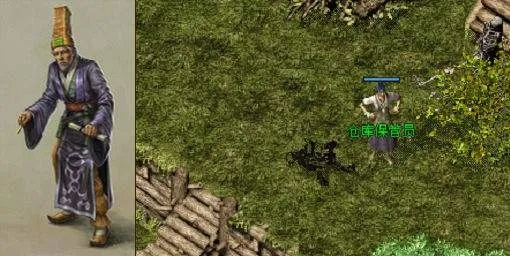 传奇归来名字怎么取？10种爆款命名法+隐藏NPC彩蛋让你新区秒出圈！