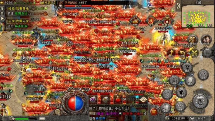 风云之武魂传说sf真能爽玩？2026最新高爆服实测+隐藏玩法全揭秘！