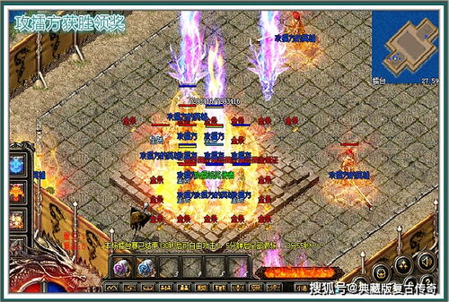 武林传奇争霸赛,隐藏冠军机制曝光?2026年3月必看的3个实战破局点 武林传奇争霸赛,隐藏冠军机制曝光?2026年3月必看的3个实战破局点