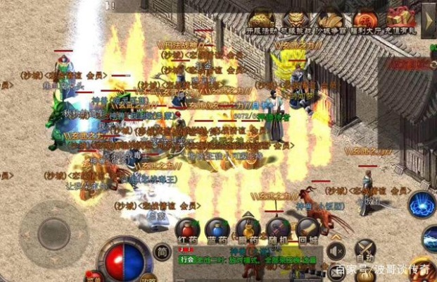 微变传世真的香？2026年三大隐藏玩法+骨灰级玩家私藏技巧