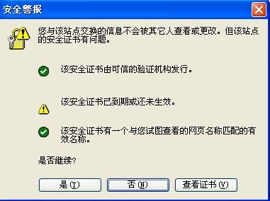 彩虹岛修改密码总卡壳？2026官方未公开改密流程+防盗号秘籍