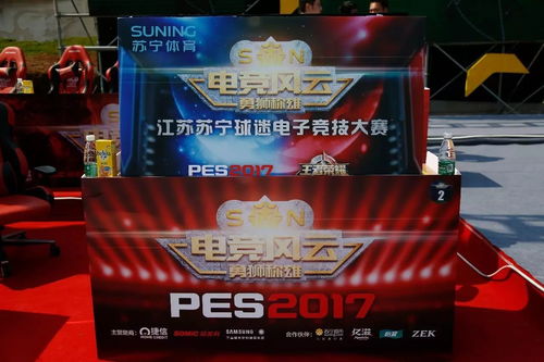 盛大VIP专区真的值得氪？2026高玩私藏隐藏权益&实战福利全揭秘