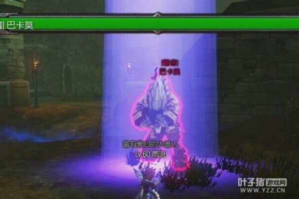 光芒永恒,副本BOSS身后的终极隐藏buff,90%玩家都没触发过? 光芒永恒,副本BOSS身后的终极隐藏buff,90%玩家都没触发过?