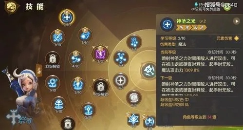 多玩龙之谷2026年3月必看，职业强度大洗牌？这些副本速通技巧藏不住了！