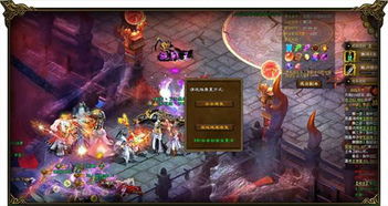 星尘变2026，散人零氪3天突破元婴？隐藏副本陨星之渊爆率独家实测