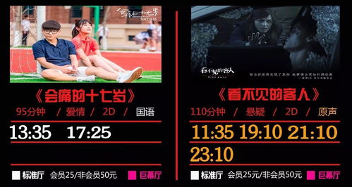 彩虹岛老友回归必看,消失的潘多拉副本重启?2026年怀旧党专属福利藏在哪? 彩虹岛老友回归必看,消失的潘多拉副本重启?2026年怀旧党专属福利藏在哪?