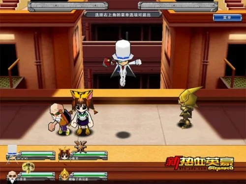 热血英豪2026春季赛，熔岩神殿隐藏连招曝光，能让胜率提升30%