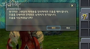 永恒之塔4.0,被90%玩家忽略的3个隐藏机制,能让你PVP胜率飙升60% 永恒之塔4.0,被90%玩家忽略的3个隐藏机制,能让你PVP胜率飙升60%