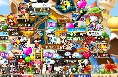 2026年冒险岛SF网站靠谱吗?实测3个存活超3月的高福利服推荐 2026年冒险岛SF网站靠谱吗?实测3个存活超3月的高福利服推荐