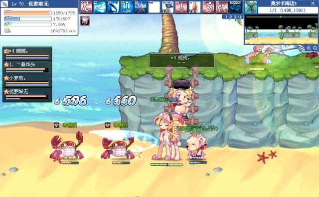 彩虹岛横行霸岛还在卡关？2026独家隐藏机制+实战案例，轻松制霸全服