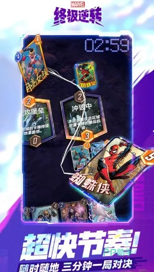 游戏堂2026年3月秘传，被忽略的英雄联动套路，真能一周上钻石？