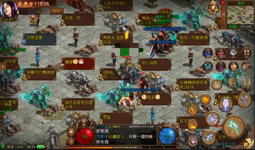 2026年还在找真传奇？这3个网络传奇隐藏服，老玩家都抢着进！