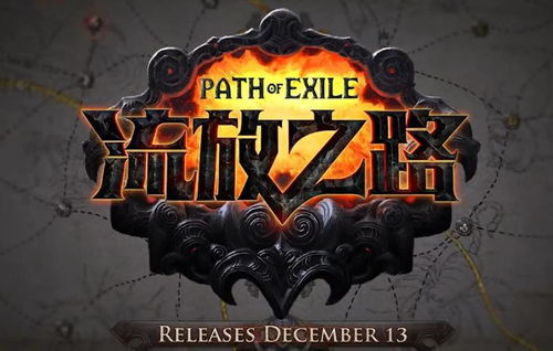 2026年还在找3G游戏？这5款零延迟怀旧神作让你秒回青春