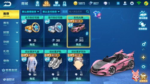 2026盛大激活码还能这么领？3个未公开渠道+手游端游通用技巧（附实测案例）