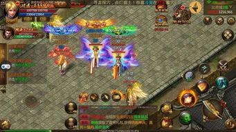 2026最新传奇大全曝光，10个失传玩法+3大隐藏职业全解析！