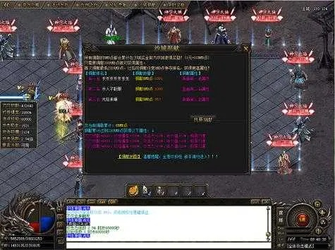 传奇续章下载哪里稳？2026年3月实测无坑渠道+独家福利码速领！