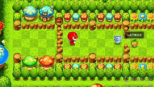 泡泡堂4隐藏玩法曝光，老玩家都不知道的3个上分黑科技，现在学还来得及？