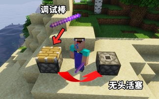 炼狱岛论坛真的藏着顶级生存攻略？2026年3月独家挖料+实战验证