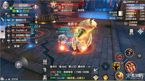 还在被夕兽秒？2026年最新破防方法&专属装备获取全流程