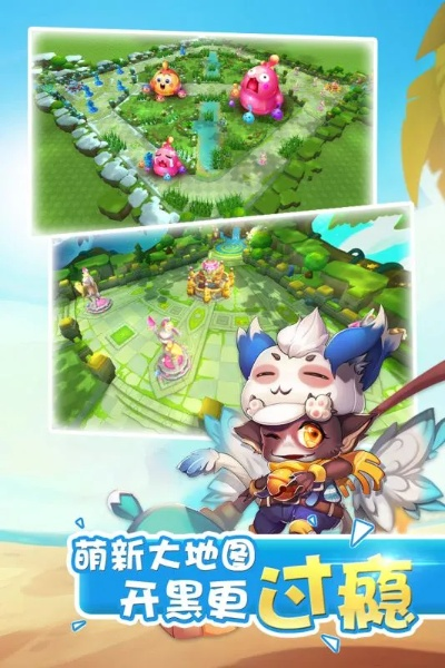 怪物大作战2026最新版本，隐藏副本速通技巧+SSR养成攻略，你掌握了吗？