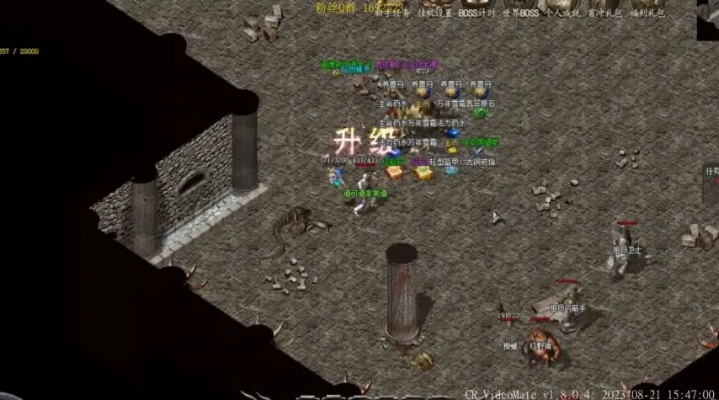 盛大传奇官方网站2026最新入口?独家实测正版验证+隐藏福利技巧! 盛大传奇官方网站2026最新入口?独家实测正版验证+隐藏福利技巧!