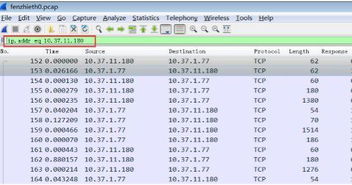 bb.sdo.com2026年访问指南，3步搞定入口问题（附备用链接）