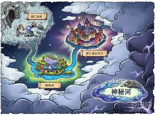 766冒险岛还值得回归吗?2026实测,版本答案职业+隐藏刷宝地图全攻略 766冒险岛还值得回归吗?2026实测,版本答案职业+隐藏刷宝地图全攻略