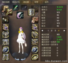 永恒之塔官方2026新版本藏了多少干货？职业重做+限时福利攻略全解析