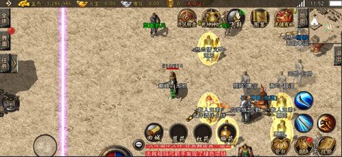 热血英豪军团大挑战怎么赢？3大冷门战术+2026赛季最新规则解析