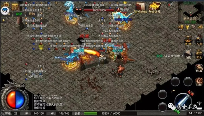 传奇装备真能靠肝毕业？2026新版本隐藏爆率+终极归属实战拆解