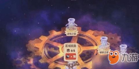 永恒之塔官网2026最新秘密，职业调整、隐藏活动，这些入口你都知道吗？