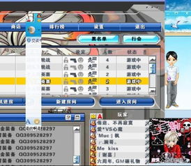 新热血英豪官网2026隐藏福利曝光，职业解锁+装备兑换码你拿到了吗？