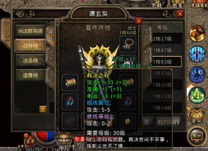 2026热血传奇完整客户端哪里下？无插件纯净包+怀旧服兼容实测！