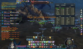 永恒之塔2026春季版,隐藏职业觉醒秘钥曝光?老玩家实测颠覆认知 永恒之塔2026春季版,隐藏职业觉醒秘钥曝光?老玩家实测颠覆认知