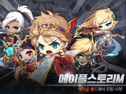 冒险岛官方网站藏着多少2026最新隐藏福利？老玩家都未必知道的3个核心入口！