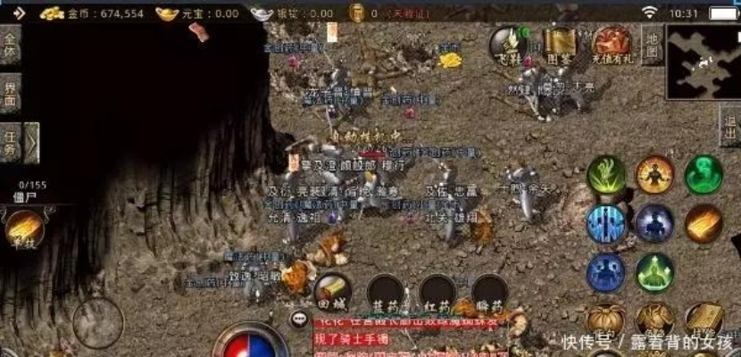 怀旧版传奇真能找回青春？2026骨灰玩家深扒1.76复古服5大隐藏玩法与爆率密码