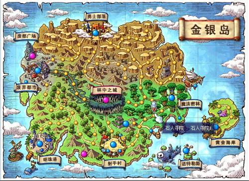 盛大冒险岛2026隐藏地图全揭秘，这些刷怪神点你还没去过？