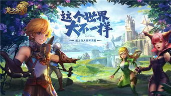 龙之逆战，2026年首季隐藏BOSS速通秘籍，90%玩家都不知道的破防细节？